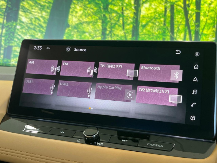 2023 Nissan X-Trail 6AA-SNT33 (UW-69f02211df251)[7]