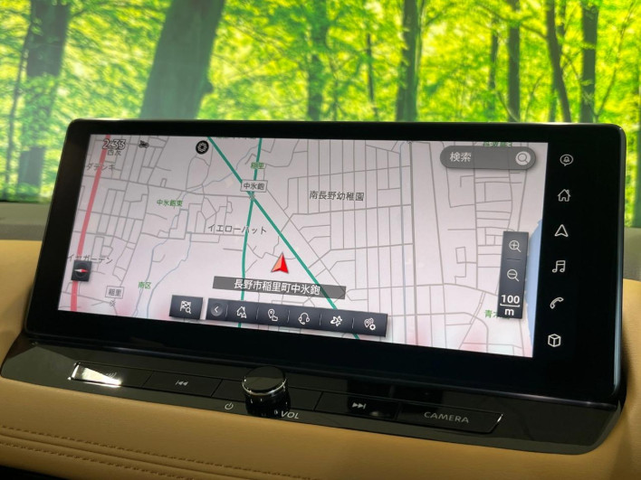 2023 Nissan X-Trail 6AA-SNT33 (UW-69f02211df251)[6]