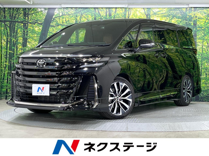 2023 Toyota Vellfire 5BA-TAHA40W (UW-69f02213522b7)[3]