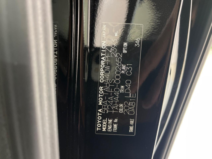 2023 Toyota Vellfire 5BA-TAHA40W (UW-69f02213522b7)[1]