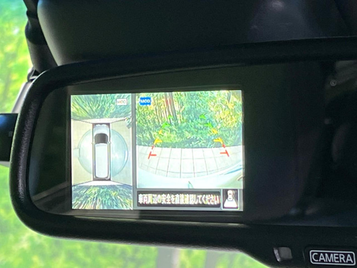 2021 Nissan Elgrand 5BA-TE52 (UW-69f02213caf0f)[20]