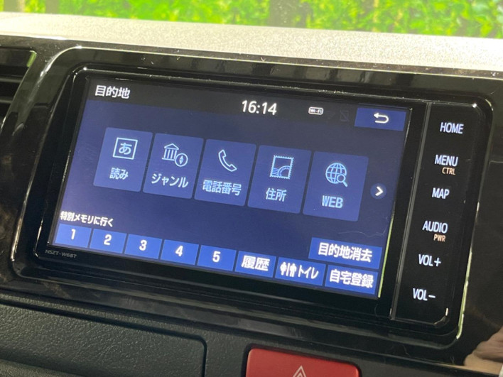 2019 Toyota Hiace Van CBF-TRH200V (UW-69f0221430e7c)[27]