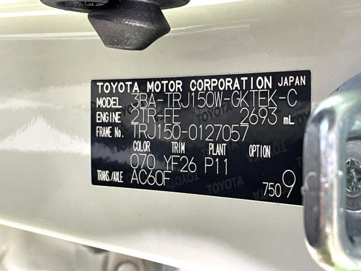 2021 Toyota Land Cruiser Prado 3BA-TRJ150W (UW-69f02214599f2)[1]