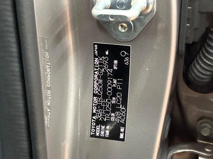 2025 Toyota Land Cruiser 250 3BA-TRJ250W (UW-69f0221624cff)[1]