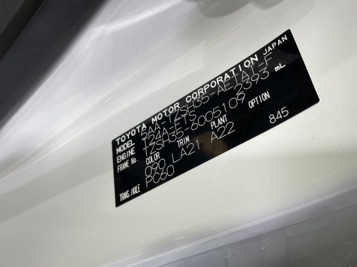 2024 Toyota Crown Crossover 5AA-TZSH35 (UW-69f0221677c37)[1]