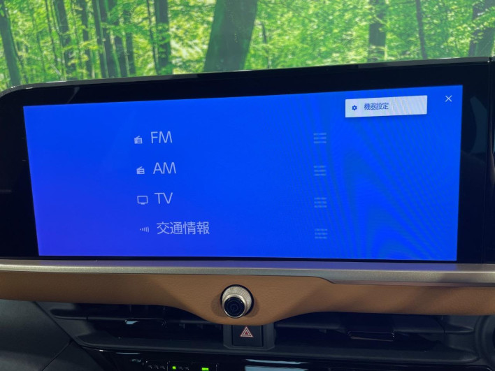 2024 Toyota Crown Crossover 5AA-TZSH35 (UW-69f0221677c37)[5]