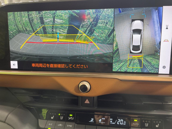 2024 Toyota Crown Crossover 5AA-TZSH35 (UW-69f0221677c37)[8]