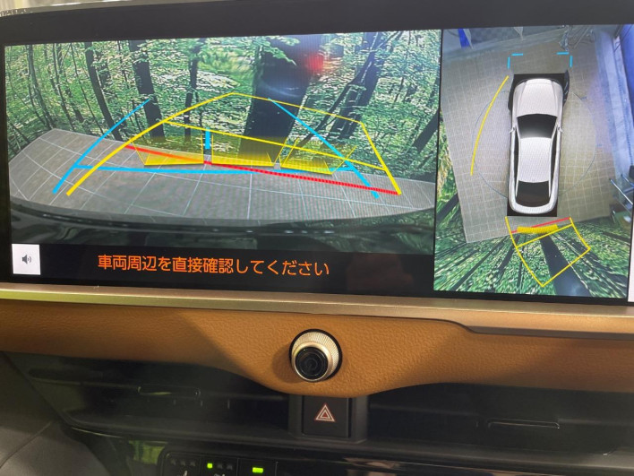 2024 Toyota Crown Crossover 5AA-TZSH35 (UW-69f0221677c37)[9]