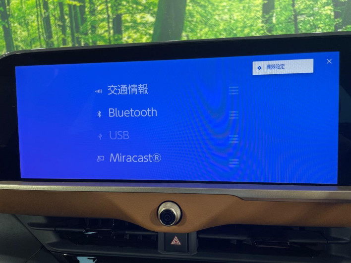 2024 Toyota Crown Crossover 5AA-TZSH35 (UW-69f0221677c37)[6]