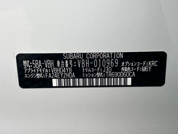 2024 Subaru WRX S4 5BA-VBH (UW-69f0221762a56)[1]