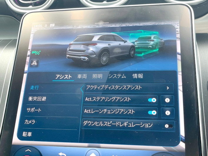 2024 Mercedes Benz GLC 3CA-254605 (UW-69f0221a2171d)[10]