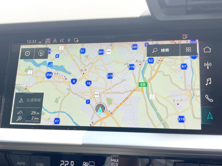 2021 Audi A3 3AA-GYDLA (UW-69f0221a9b1a2)[5]
