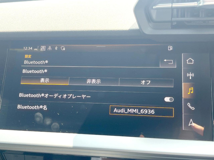 2021 Audi A3 3AA-GYDLA (UW-69f0221a9b1a2)[8]
