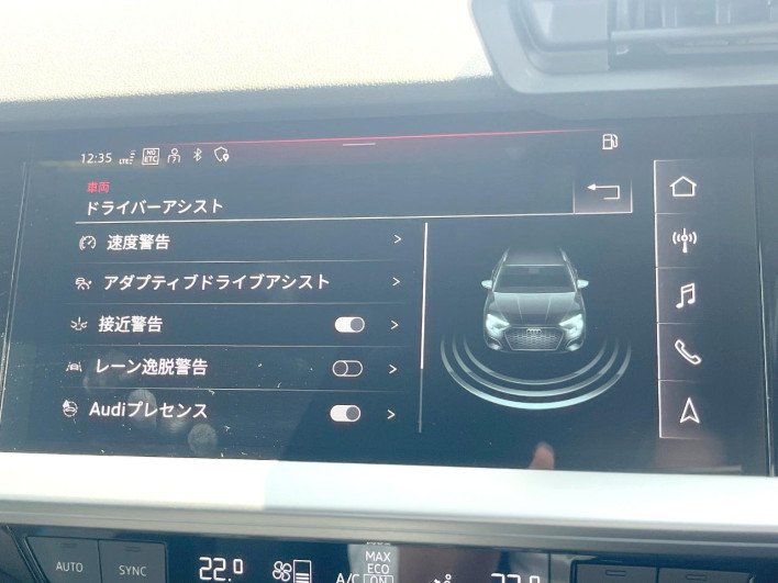 2021 Audi A3 3AA-GYDLA (UW-69f0221a9b1a2)[9]