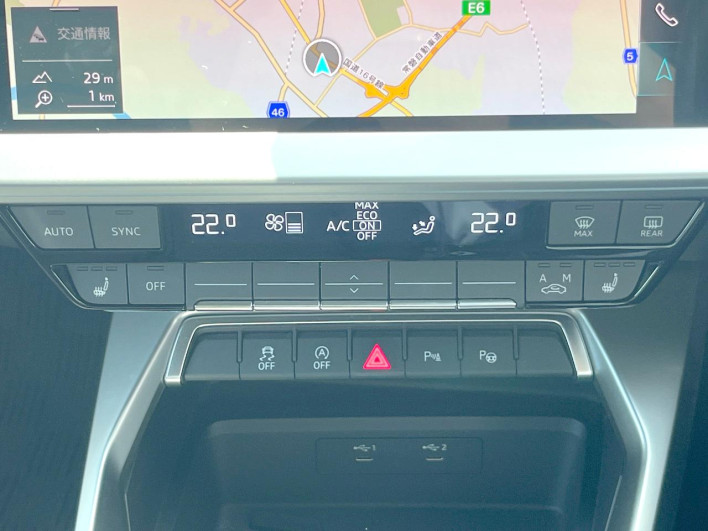 2021 Audi A3 3AA-GYDLA (UW-69f0221a9b1a2)[11]