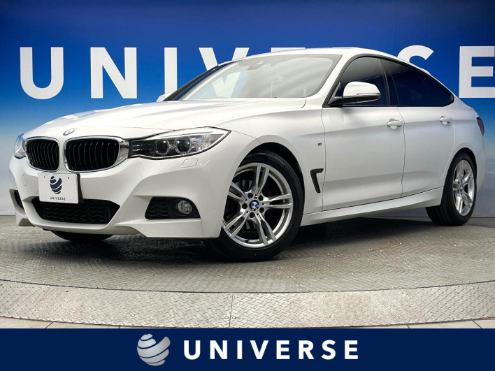 2015 BMW 3 Series DBA-3X20 (UW-69f0221c0b5d3)[3]
