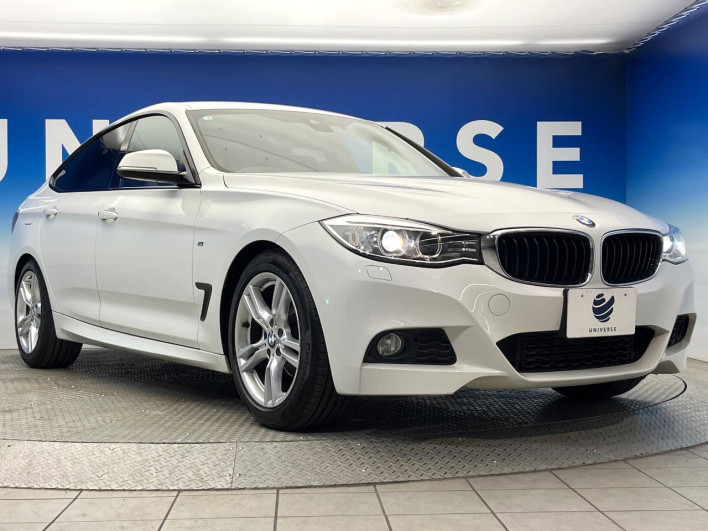 2015 BMW 3 Series DBA-3X20 (UW-69f0221c0b5d3)[18]