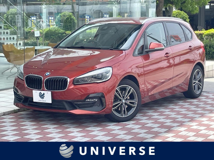 2019 BMW 2 Series LDA-2C20 (UW-69f0221c45a1c)[3]