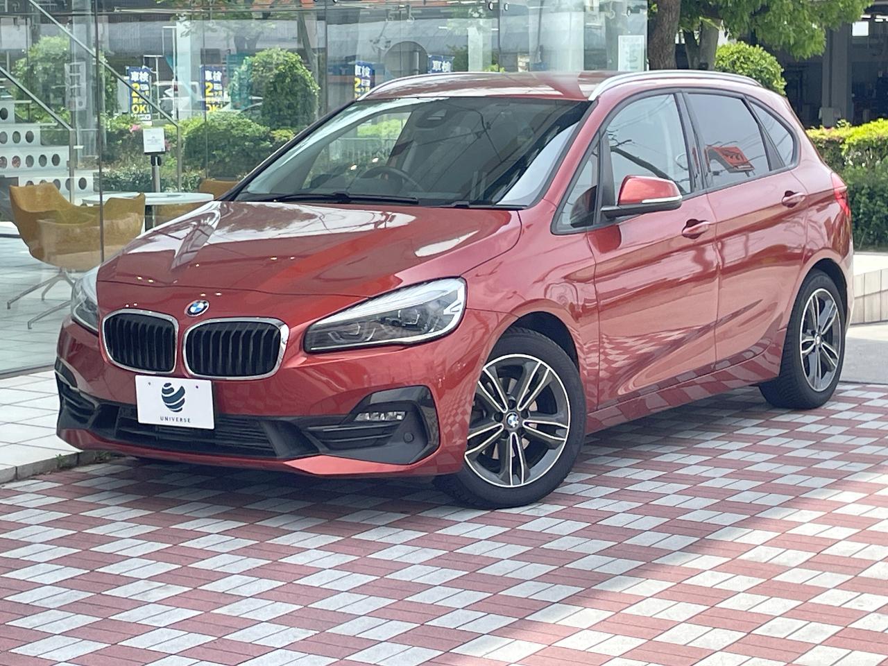 2019 BMW 2 Series LDA-2C20