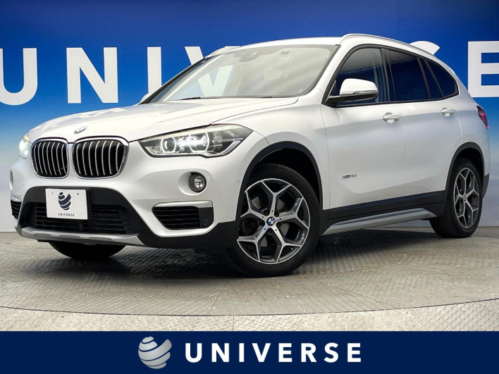 2017 BMW X1 LDA-HT20 (UW-69f0221c787c6)[3]