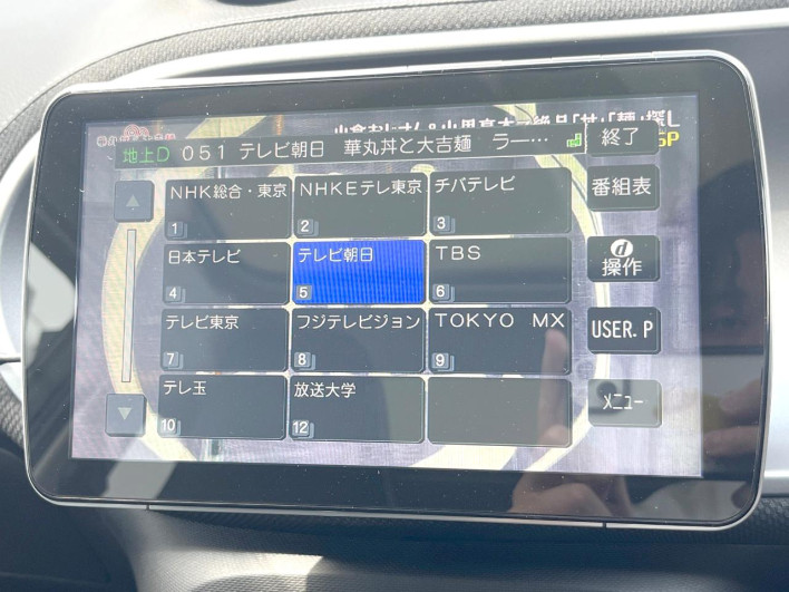 2018 Smart Smart ForFour ABA-453062 (UW-69f0222267521)[2]