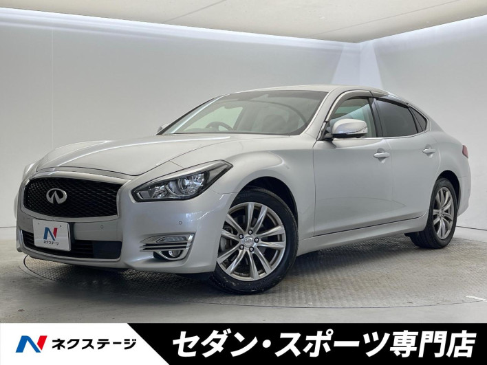 2017 Nissan Fuga DBA-Y51 (UW-69f022246b386)[3]