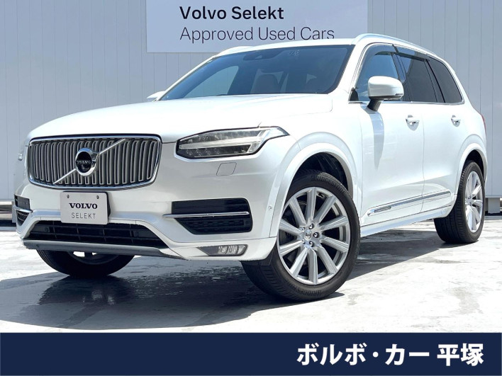 2016 Volvo XC90 DBA-LB420XC (UW-69f022249815a)[1]