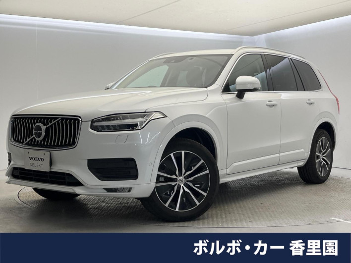 2021 Volvo XC90 5AA-LB420TXCM (UW-69f022259b1a1)[3]