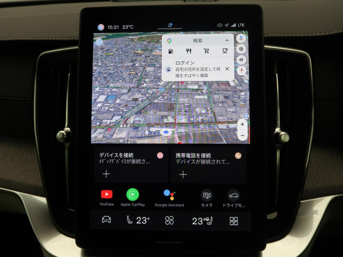 2025 Volvo XC90 5AA-LB420TXCM2 (UW-69f0222626022)[14]