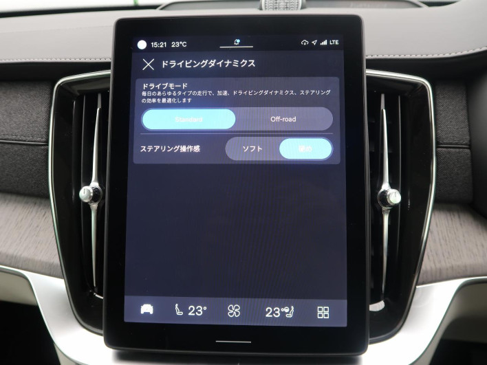 2025 Volvo XC90 5AA-LB420TXCM2 (UW-69f0222626022)[16]