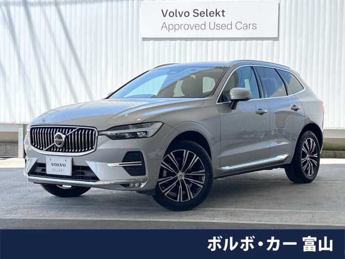 2022 Volvo XC60 5AA-UB420TXCM (UW-69f0222646bd2)[3]