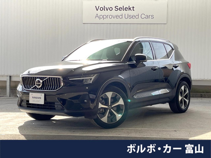 2023 Volvo XC40 5AA-XB420TXCM (UW-69f0222684509)[3]