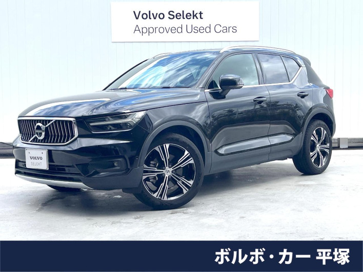 2021 Volvo XC40 5AA-XB420TXCM (UW-69f022276bbea)[1]