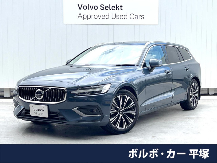 2024 Volvo V60 5AA-ZB420TM2 (UW-69f02227e6bc0)[1]
