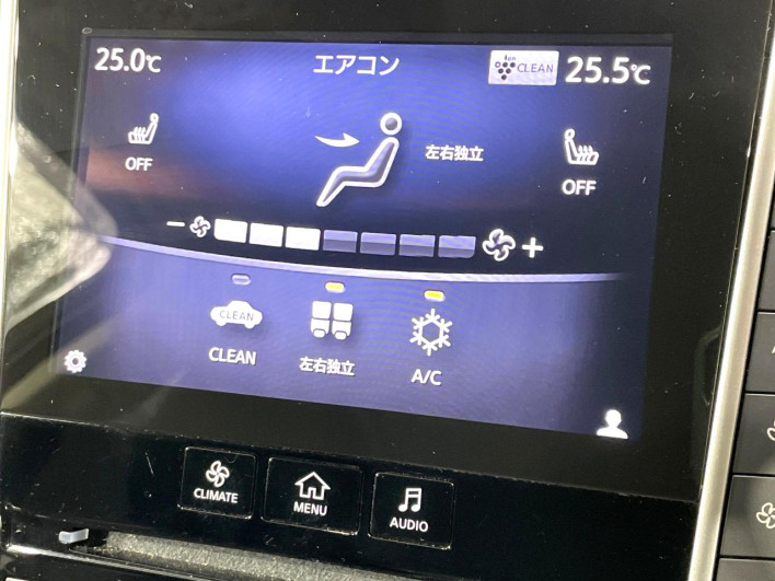 2018 Nissan Skyline DBA-YV37 (UW-69f02228ab733)[19]