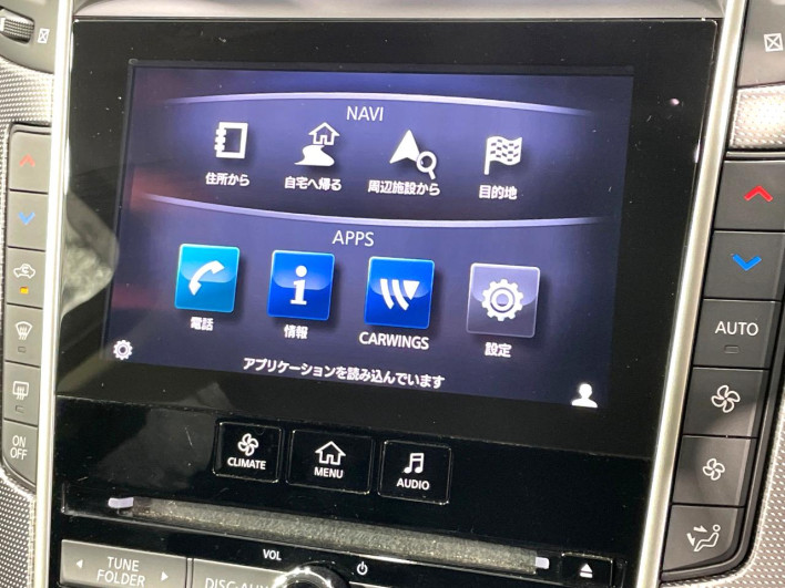 2018 Nissan Skyline DBA-YV37 (UW-69f02228ab733)[12]