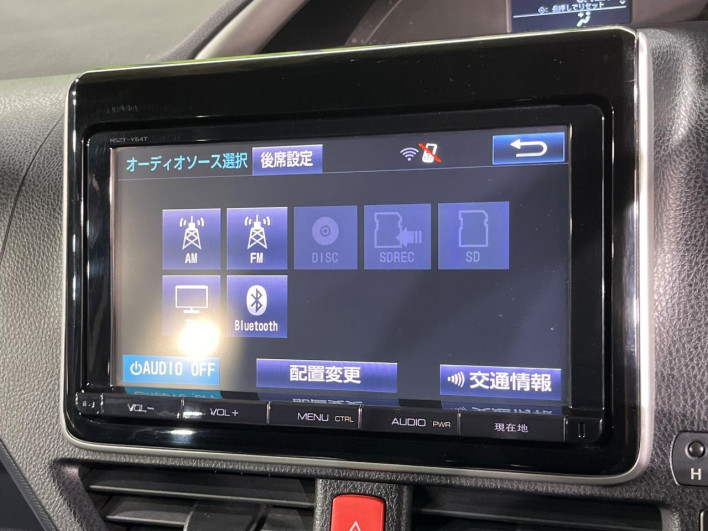 2015 Toyota Voxy DBA-ZRR80W (UW-69f0222b5865b)[15]