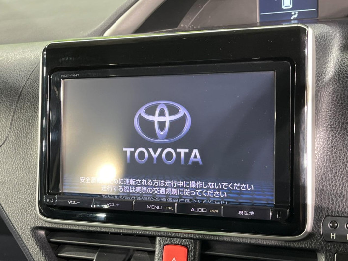 2015 Toyota Voxy DBA-ZRR80W (UW-69f0222b5865b)[6]