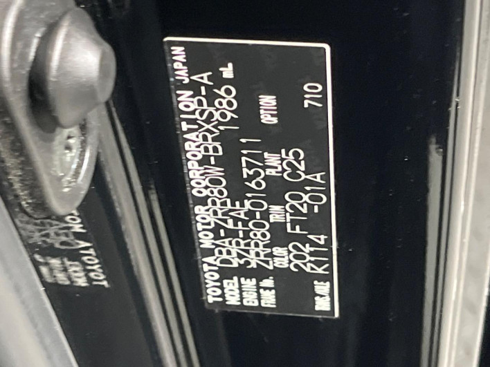 2015 Toyota Voxy DBA-ZRR80W (UW-69f0222b5865b)[1]