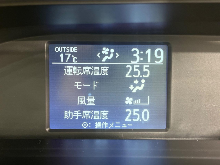 2015 Toyota Voxy DBA-ZRR80W (UW-69f0222b5865b)[18]