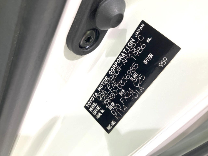 2017 Toyota Noah DBA-ZRR80W (UW-69f0222df055e)[1]