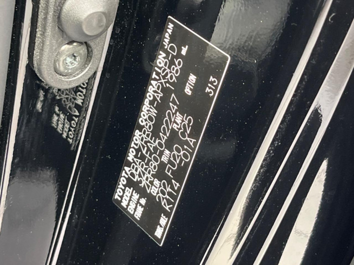 2018 Toyota Noah DBA-ZRR80W (UW-69f0222f24cf0)[1]