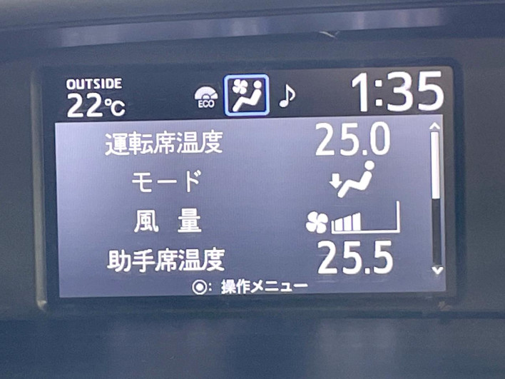 2019 Toyota Voxy DBA-ZRR80W (UW-69f0222fce670)[29]