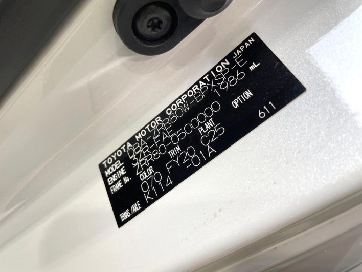 2019 Toyota Voxy DBA-ZRR80W (UW-69f0222fce670)[1]