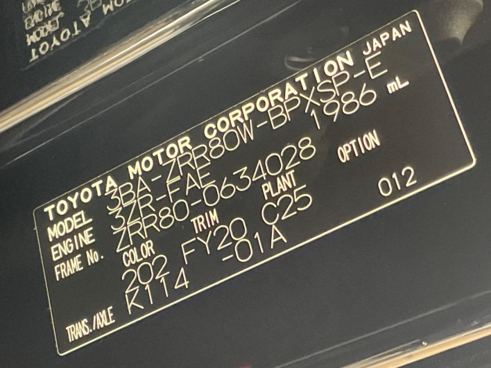 2020 Toyota Voxy 3BA-ZRR80W (UW-69f0223074ac3)[1]