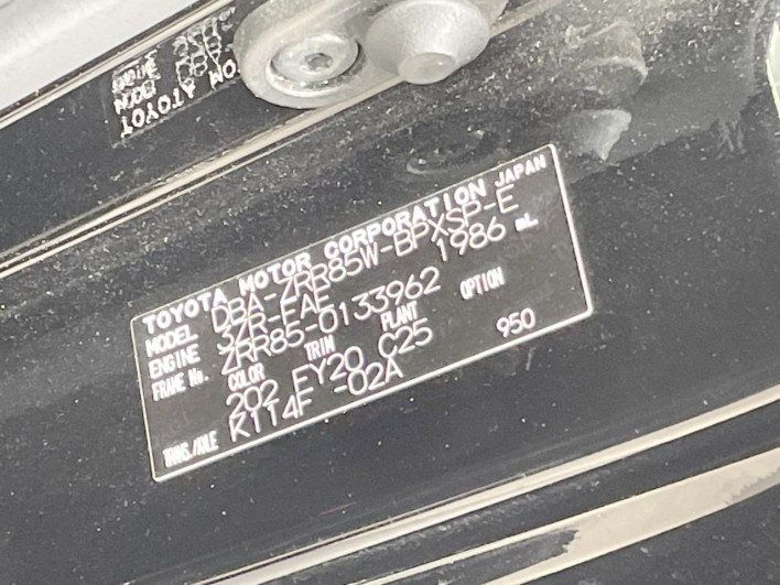 2019 Toyota Voxy DBA-ZRR85W (UW-69f022316e2bf)[1]