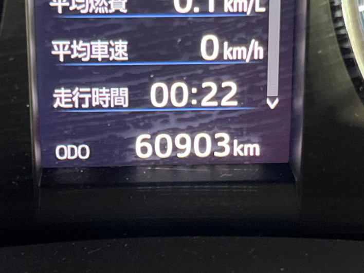 2014 Toyota Harrier DBA-ZSU60W (UW-69f02231d633f)[2]