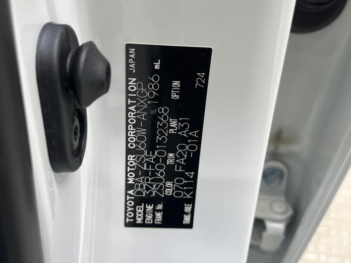 2017 Toyota Harrier DBA-ZSU60W (UW-69f022329d0b3)[1]