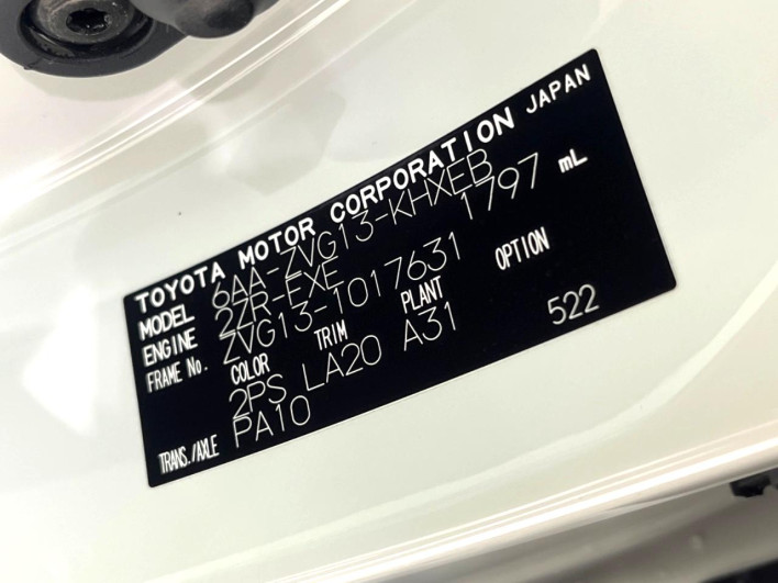 2024 Toyota Corolla Cross 6AA-ZVG13 (UW-69f0223457d5b)[1]