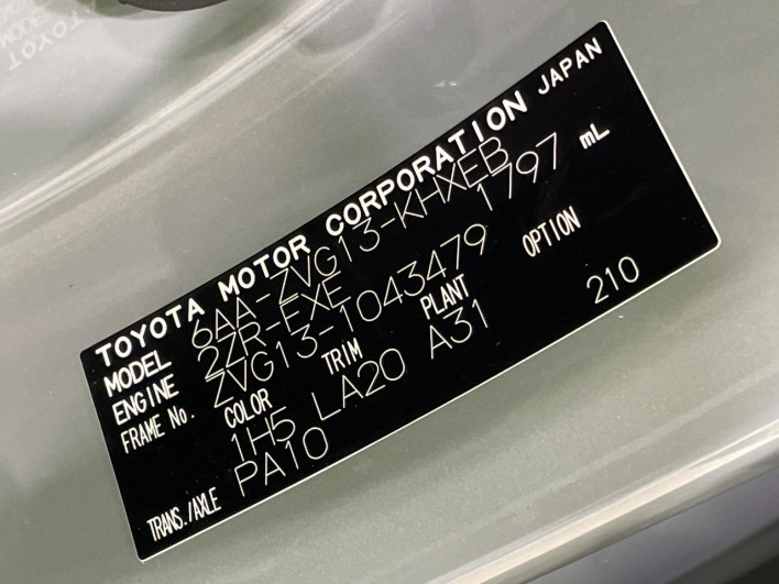 2024 Toyota Corolla Cross 6AA-ZVG13 (UW-69f02234859d0)[1]